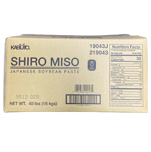 Kabuto Shiro Miso Japanese Soy Bean Paste 40LB (BULK)