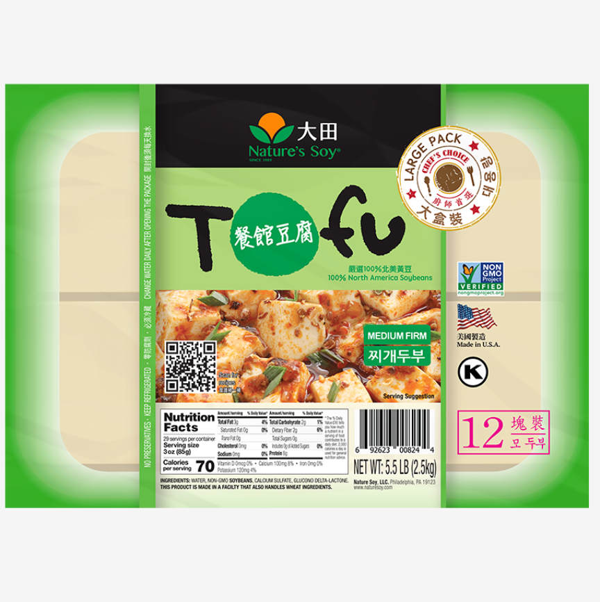 Nature’s Soy’s Medium Firm Tofu
