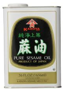 Kadoya - Pure Sesame Oil - 56 Oz Can X 10 /Case