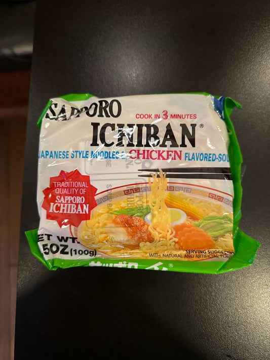 Ichiban Ra myun  Mild