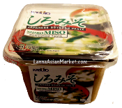 Kabuto Shiro Miso 4Lbs (Bulk)