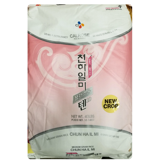 CJ Chun Ha Il Mi Plus Rice, 40LB, Pink Bag, 천하일미 플러스 쌀