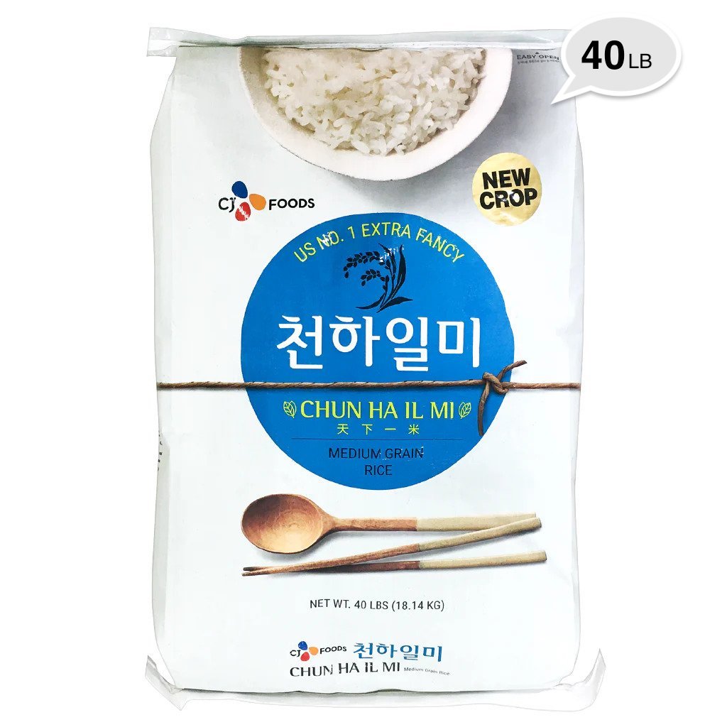 CJ Chun Ha Il Mi Rice 40LB, 쌀 – TMC Food Service