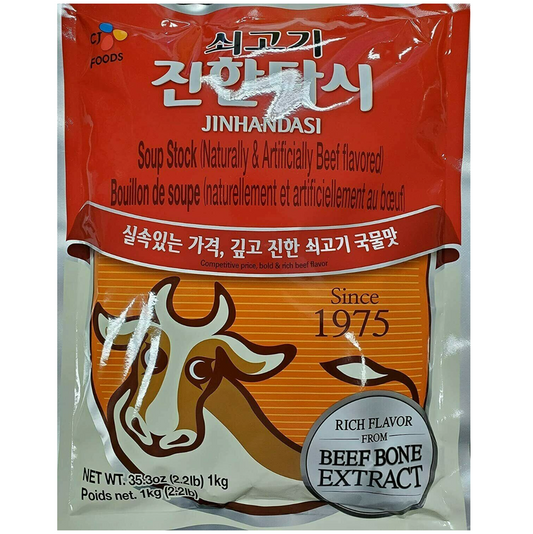 CJ Jinhan Dasida Soup Stock Beef Flavor, 2.2lb x 10ea, 쇠고기 진한 다시다