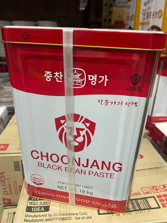Black Bean Paste_Choon Jang (사자표)