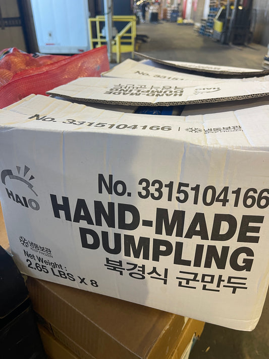 Pukkyeong Chinese Dumplings / 북경 만두