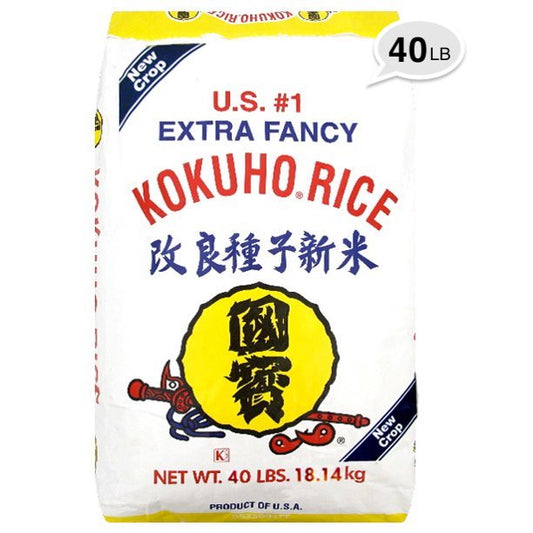 Kokuho Rice Yellow 40LB, 쌀