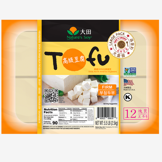 Nature’s Soy  Large Firm Tofu 5.5LB