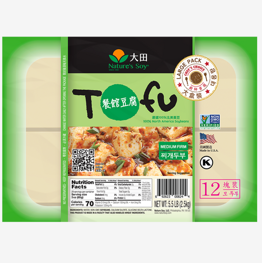 Nature’s Soy’s Medium Firm Tofu