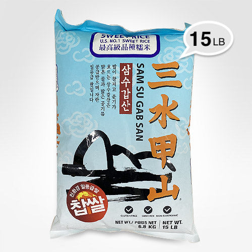 Sam Su Gab San Sweet Rice 15LB