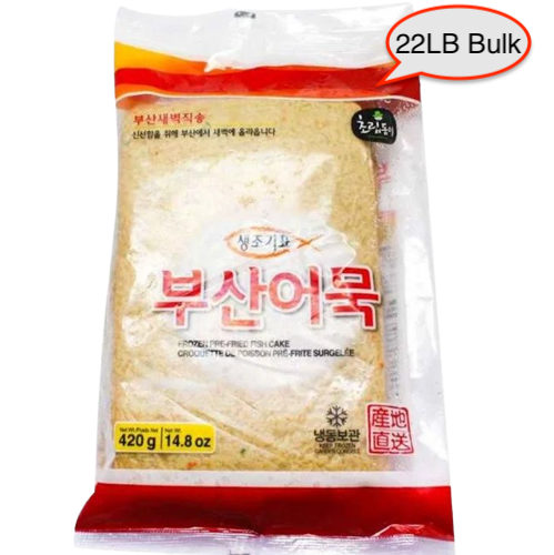 Assi Rectangular Fish Cake (22X14Oz), 아씨 사각 오뎅